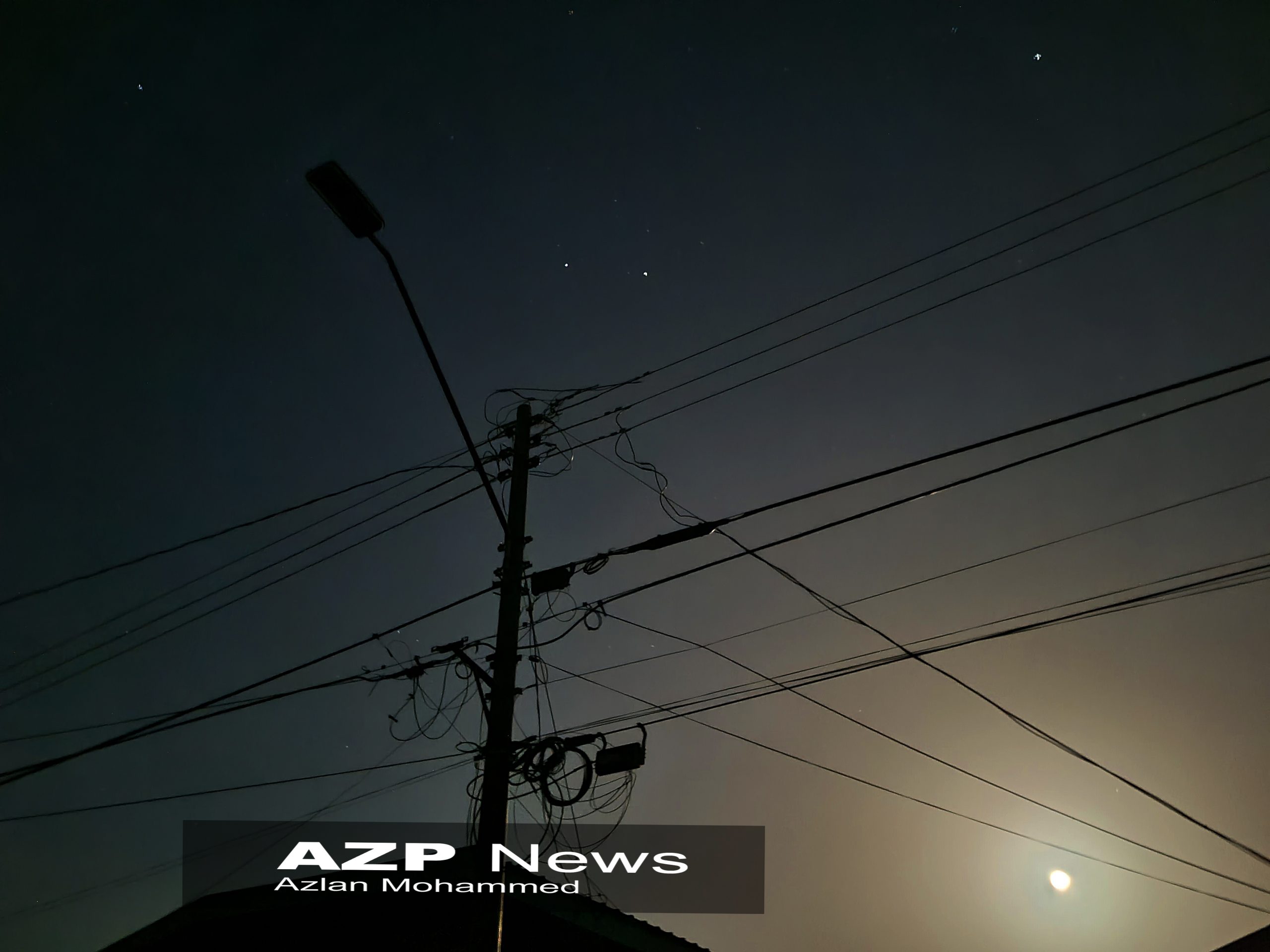 Power Outage 1