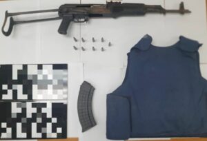 Photo 1 - AK-47, Ammo, Plates and Bulletproof Vest - NED
