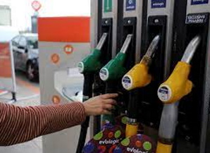 gas fuel pumps in St Lucia